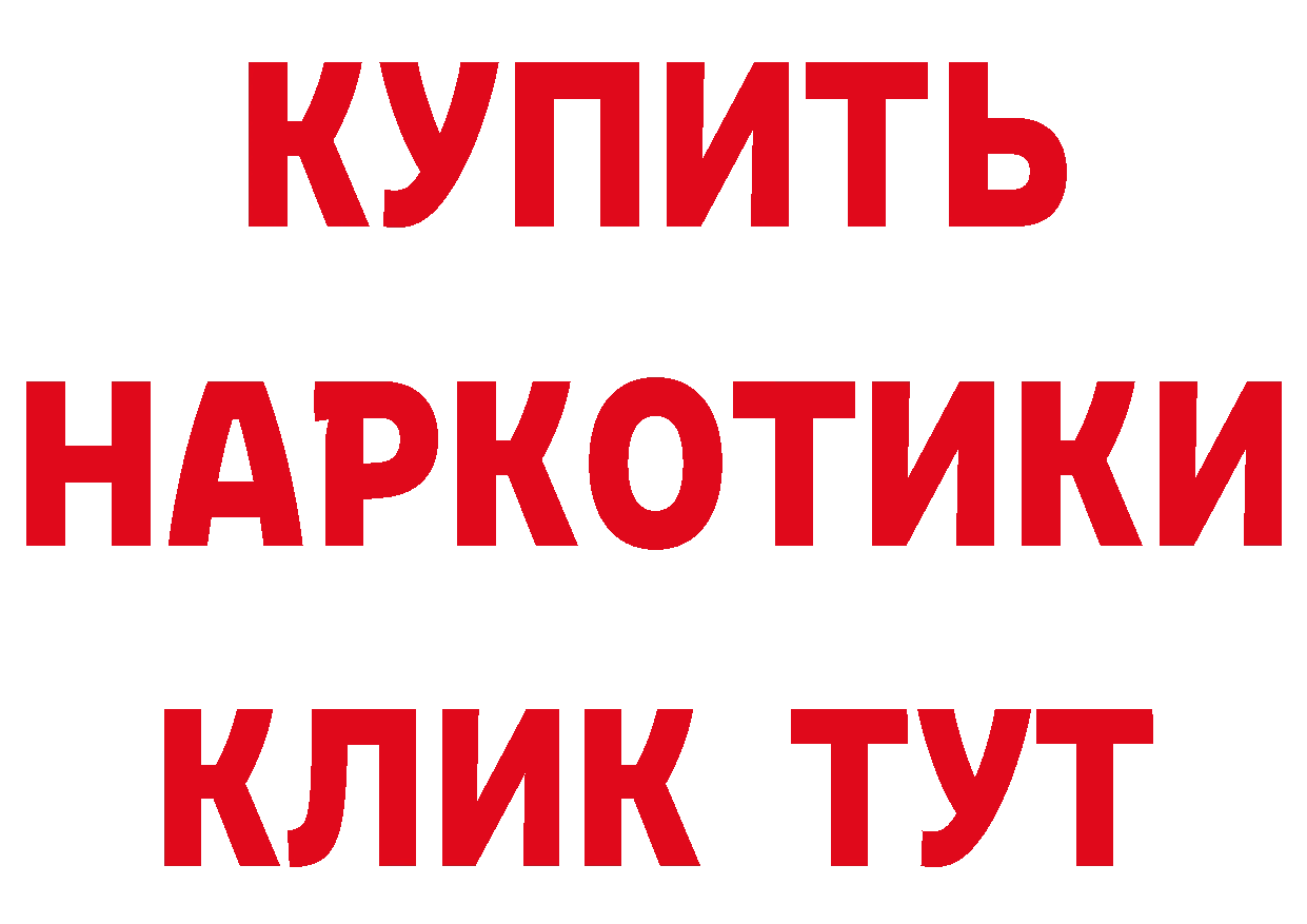 А ПВП СК ссылки это ОМГ ОМГ Северск